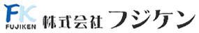 株式会社フジケン